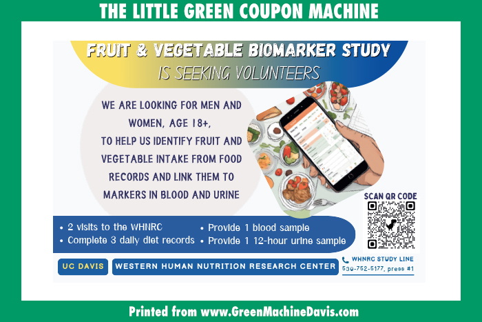 UCD Biomarker Study Coupon